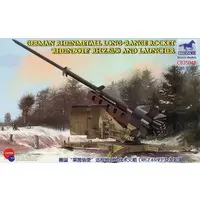 1/35 Scale Model Kit - Weapon
