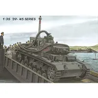 1/35 Scale Model Kit - Tank