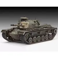 1/35 Scale Model Kit - Tank