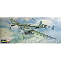 1/32 Scale Model Kit - Fighter aircraft model kits