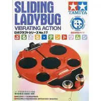 SLIDING LADYBUG (VIBRATING ACTION) Model Kit