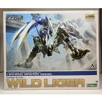 Plastic Model Kit - Zoids Wild / Wild Liger