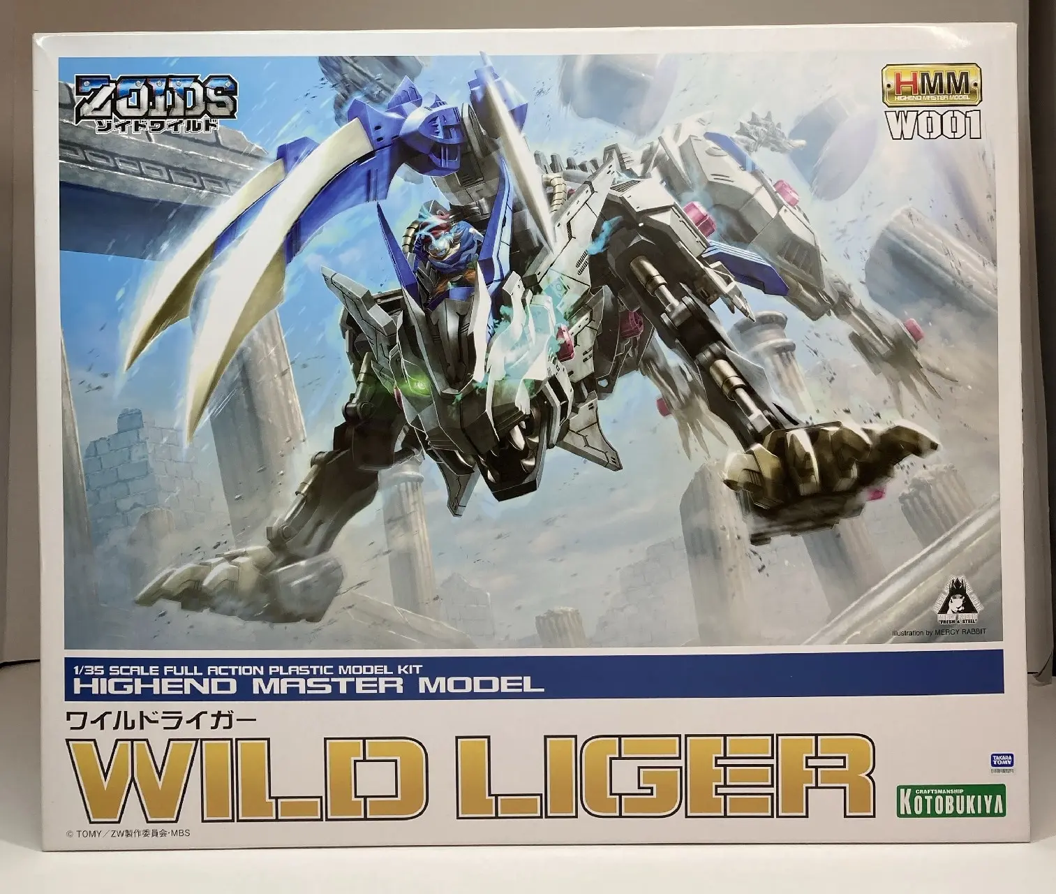 Plastic Model Kit - Zoids Wild / Wild Liger
