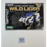 Plastic Model Kit - Zoids Wild / Wild Liger