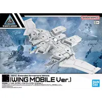 1/144 Scale Model Kit - 30 MINUTES MISSIONS