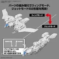 1/144 Scale Model Kit - 30 MINUTES MISSIONS