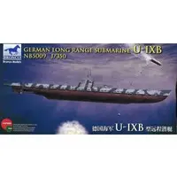 1/350 Scale Model Kit - Submarine
