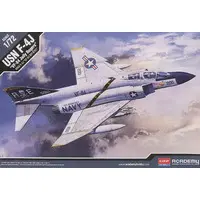 1/72 Scale Model Kit - Fighter aircraft model kits