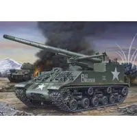 1/76 Scale Model Kit - Tank