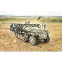 1/72 Scale Model Kit - Half-track / Sd.Kfz. 2 Kettenkrad