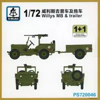 1/72 Scale Model Kit - Tank