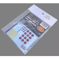 1/144 Scale Model Kit - Fighter aircraft model kits