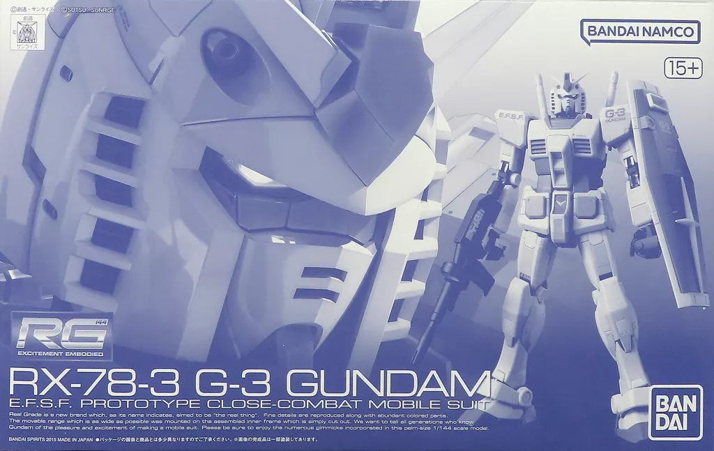 Gundam Models - MOBILE SUIT GUNDAM / RX-78-3 G-3 Gundam