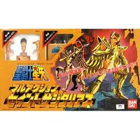 Plastic Model Kit - SAINT SEIYA / Sagittarius Aiolos