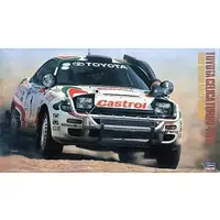 1/24 Scale Model Kit - Vehicle