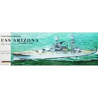1/350 Scale Model Kit - Warship plastic model kit