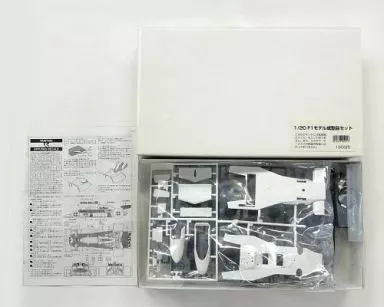 Plastic Model Kit - Vehicle