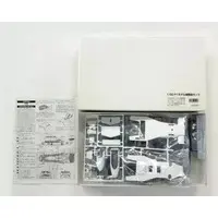 Plastic Model Kit - Vehicle