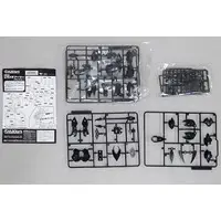 Plastic Model Kit - VLOCKer's