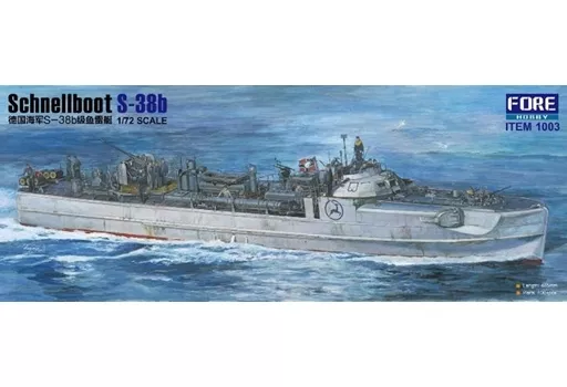 1/72 Scale Model Kit - Fast attack craft / E-boat (Schnellboot)