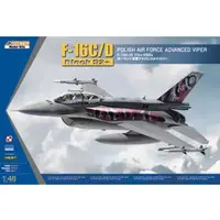 1/48 Scale Model Kit - Fighter aircraft model kits / F-16 Fighting Falcon
