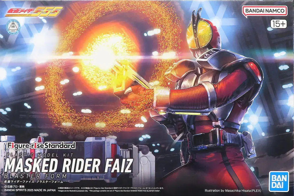 USED) Figure-rise Standard - Kamen Rider / Kamen Rider Faiz