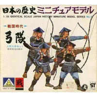 1/35 Scale Model Kit - Japanese History Miniature Models