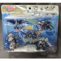 Plastic Model Kit - ZOIDS
