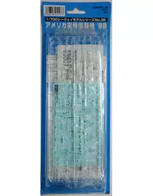 1/700 Scale Model Kit - Seaway Model Series / F-14