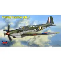 1/48 Scale Model Kit - Fighter aircraft model kits