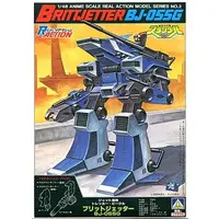 1/48 Scale Model Kit - Mission Outer Space Srungle