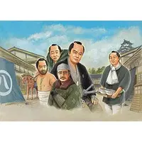 1/35 Scale Model Kit - Tokugawa Sengoku Emaki
