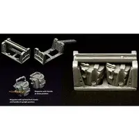 1/35 Scale Model Kit - Tank