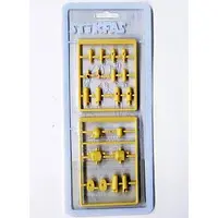 Plastic Model Kit - STiKFAS