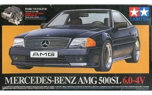 1/24 Scale Model Kit - Sports Car Series