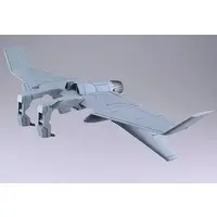 1/48 Scale Model Kit - Full Metal Panic! / Arbalest