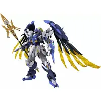 Plastic Model Kit - Tengu Hangan Yoshitsune