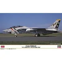 1/72 Scale Model Kit - Fighter aircraft model kits / F-14