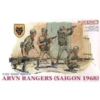 1/35 Scale Model Kit - People/Animals