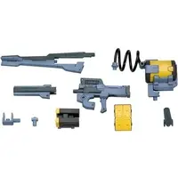 M.S.G Modeling Support Goods - WEAPON UNIT17 FREESTYLE GUN Model Kit