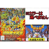 Gundam Models - SD GUNDAM / Buiou Daishougun (BB Senshi No.163)