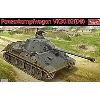 1/35 Scale Model Kit - Tank