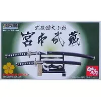 Plastic Model Kit - Japanese sword