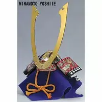 Plastic Model Kit - Meisho Kabuto series