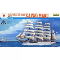 1/350 Scale Model Kit - Sailing ship