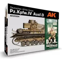 1/35 Scale Model Kit - Tank