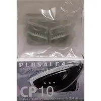 1/24 Scale Model Kit - Detail-Up Parts