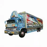 1/32 Scale Model Kit - Torakku Yaro (Truck Guys)