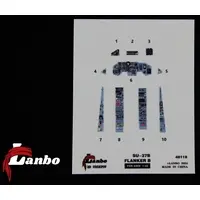 1/48 Scale Model Kit - Detail-Up Parts