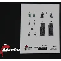 1/48 Scale Model Kit - Detail-Up Parts / F-16 Fighting Falcon